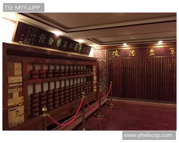 代怀博：探索新兴科技在未来生活中的应用与影响