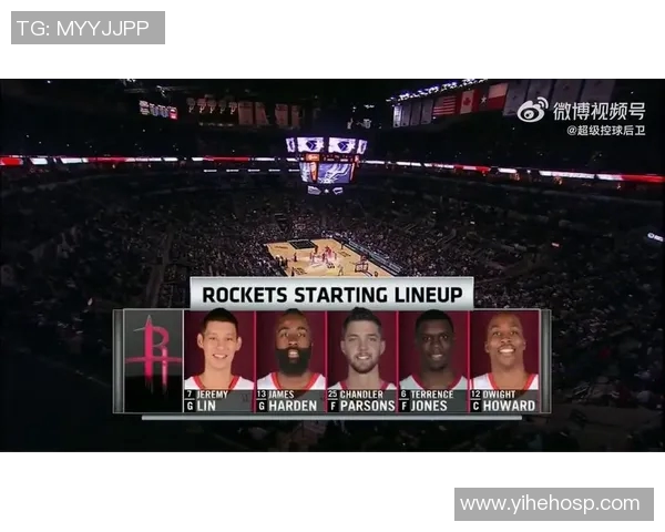 2013年NBA季后赛火箭与马刺激战回顾精彩瞬间与关键时刻分析