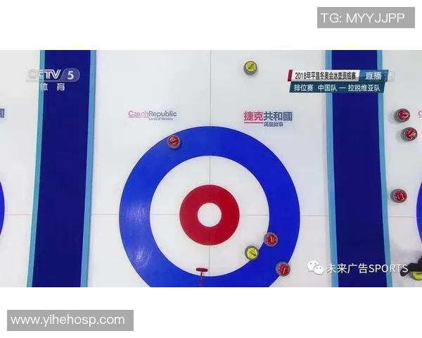 奥兰斯主场迎战格勒诺布尔双方争夺关键积分激战在即