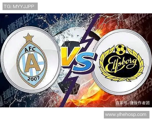 埃斯基尔与埃尔夫斯激战在即谁能在这场较量中笑到最后