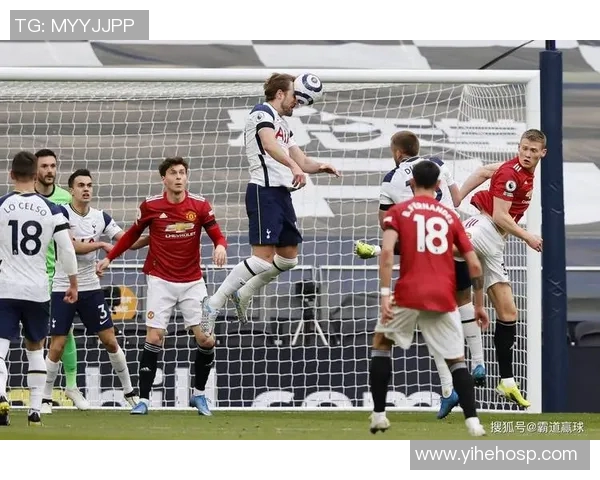 曼联与热刺联赛对决精彩回顾与战术分析 曼联与热刺联赛对决精彩回顾与战术分析