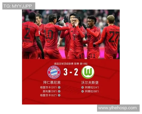 格雷茨卡的崛起与德甲赛场的辉煌历程探讨 格雷茨卡的崛起与德甲赛场的辉煌历程探讨