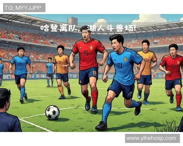 济州联与全北现代对决前瞻分析及胜负预测展望 济州联与全北现代对决前瞻分析及胜负预测展望