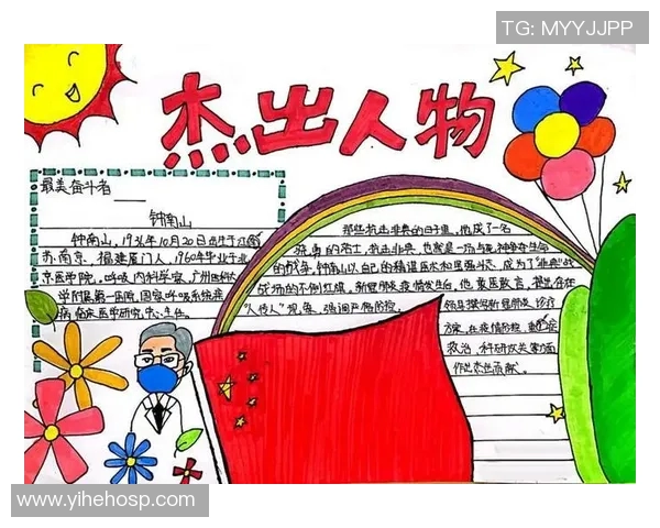 张骋宇的成长之路与人生哲学探索：从平凡到卓越的奋斗故事