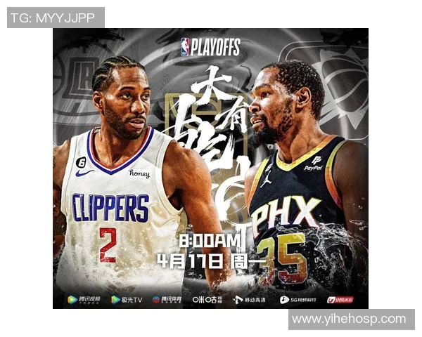 快船与湖人激战在即竞彩分析与预测全方位解读 快船与湖人激战在即竞彩分析与预测全方位解读