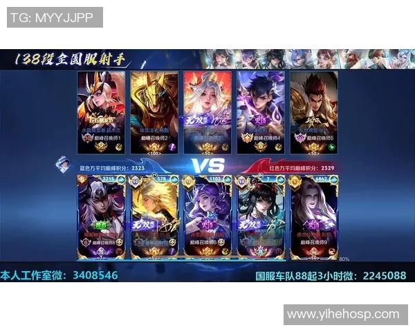 泰格雷与蒂华纳的巅峰对决谁将赢得胜利的荣耀与未来