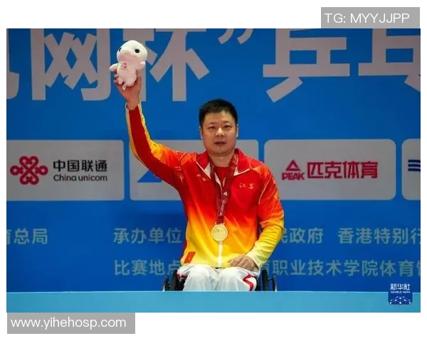 特奥盛会点亮希望之光展现残疾人运动员的拼搏精神与无限可能 特奥盛会点亮希望之光展现残疾人运动员的拼搏精神与无限可能