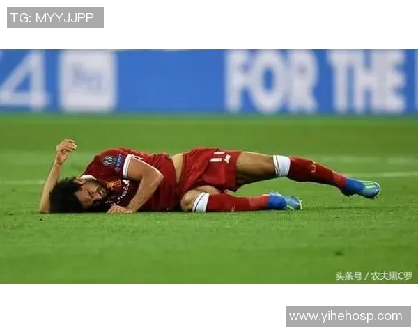 萨拉赫领衔埃及国家队冲击世界杯梦想展现足球传奇魅力