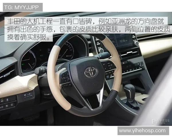 越南与日本足球对决现场直播精彩瞬间全程回顾与分析 越南与日本足球对决现场直播精彩瞬间全程回顾与分析