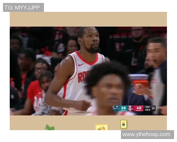 2005年火箭队与黄蜂队精彩全场回放重温经典篮球对决瞬间 2005年火箭队与黄蜂队精彩全场回放重温经典篮球对决瞬间