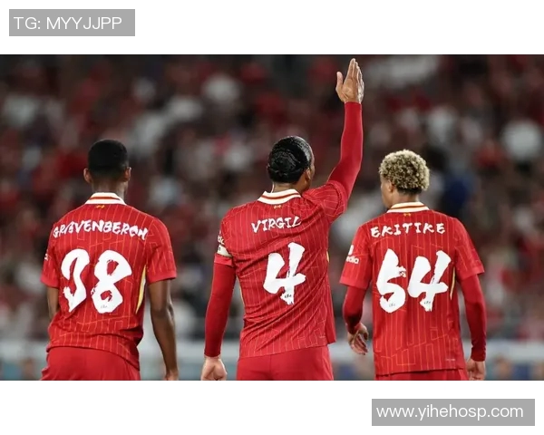 2020年拜仁慕尼黑与利物浦激战回顾精彩瞬间与战术分析 2020年拜仁慕尼黑与利物浦激战回顾精彩瞬间与战术分析