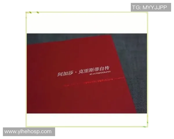 亚当斯的传奇人生与不朽影响探秘之旅 亚当斯的传奇人生与不朽影响探秘之旅