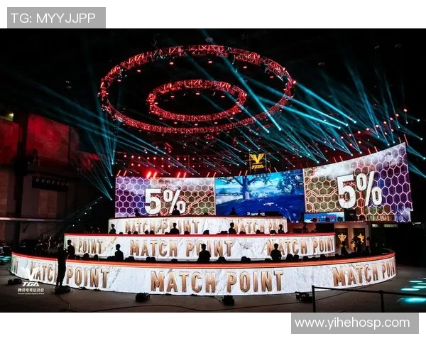 和平精英赛事分析：深入探讨RNG战队的运营策略与成功之道