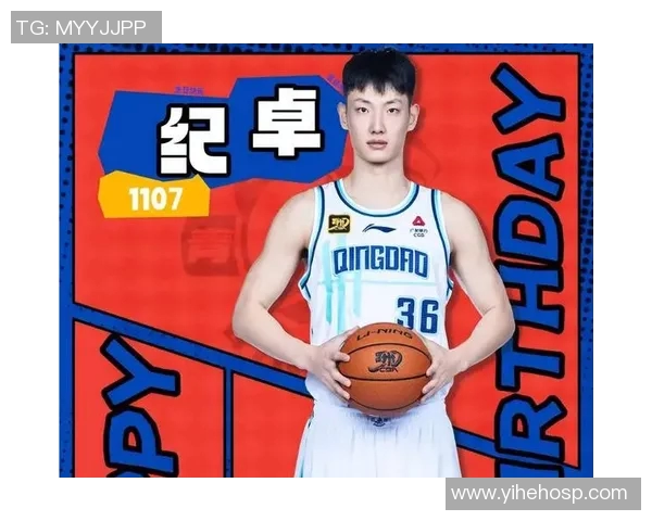 浙江与山东篮球对决在线直播精彩瞬间全程回顾与分析 浙江与山东篮球对决在线直播精彩瞬间全程回顾与分析