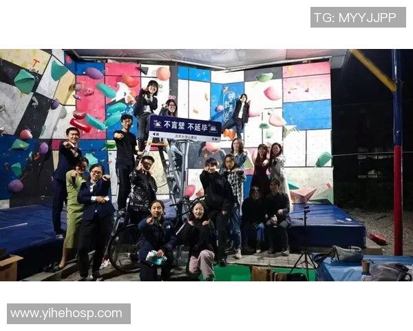 深圳攀岩队在世界滑板锦标赛中的灵活性表现引发热议与关注 深圳攀岩队在世界滑板锦标赛中的灵活性表现引发热议与关注