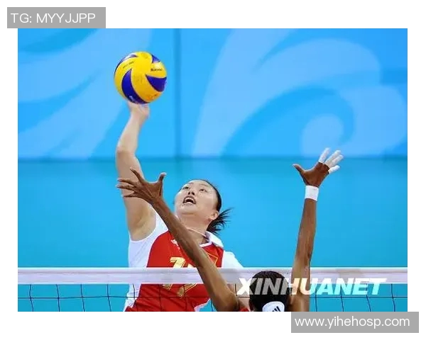 深度对话王芳排球人生的奋斗与梦想之路