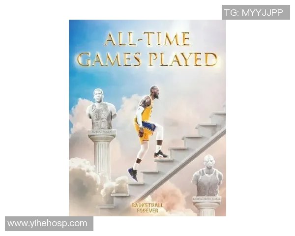 詹姆斯创造历史成就达阵4万分1万板1万助成首位传奇