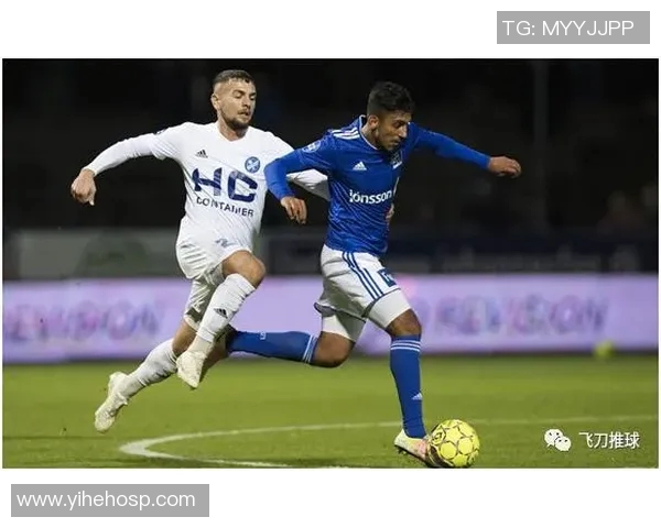 霍布罗与维堡的精彩对决揭示了丹麦足球的激烈竞争与战术博弈