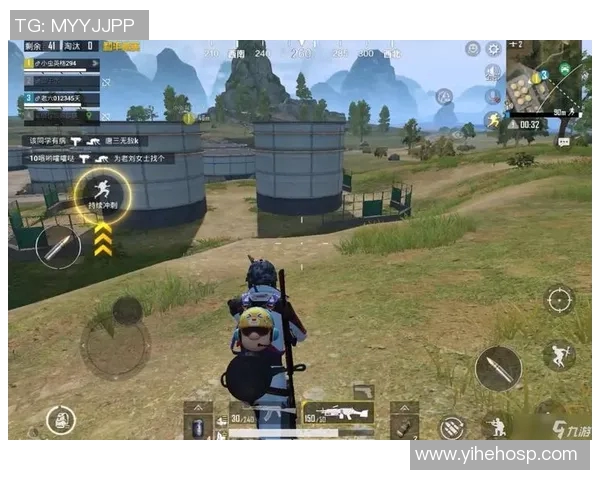 聚焦和平精英V5版本团队配合策略与战术探讨