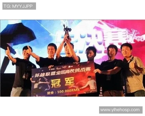 高校联赛特别报道：见证RNG从青涩到辉煌的成长之路