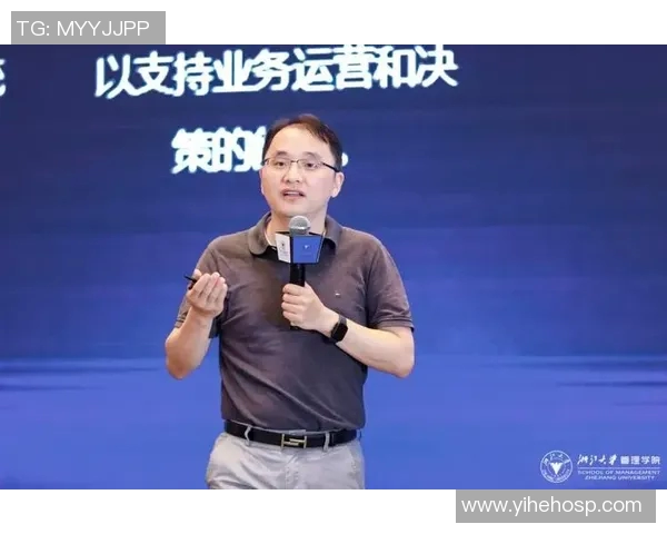 南京网球队个人能力分析与提升策略探讨