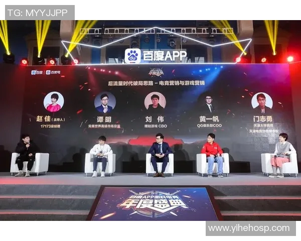 刘伟独家分享英雄联盟游戏心得与技巧助你快速提升段位