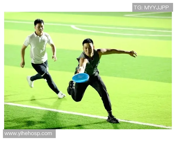 南京飞盘队个人能力提升之路热议飞盘运动的魅力与挑战