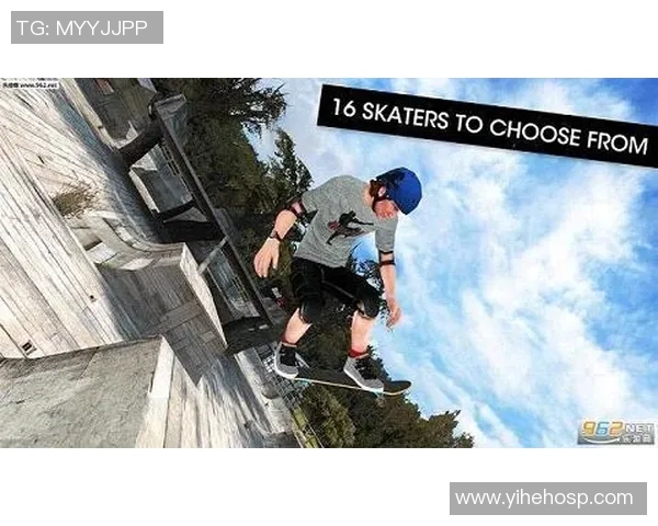 武汉滑板队中路突破革新之路：挑战与机遇并存的全新篇章