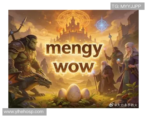 杭州网球队的反击革新之路：重塑战术与团队精神的全新探索