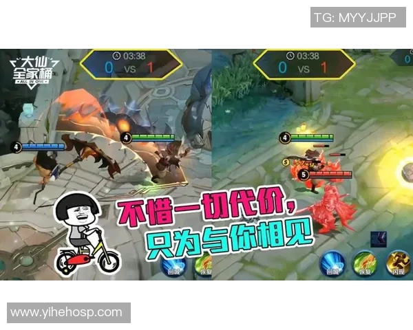 王者荣耀深度解析：揭开WE战队背后的强大力量与荣耀之路