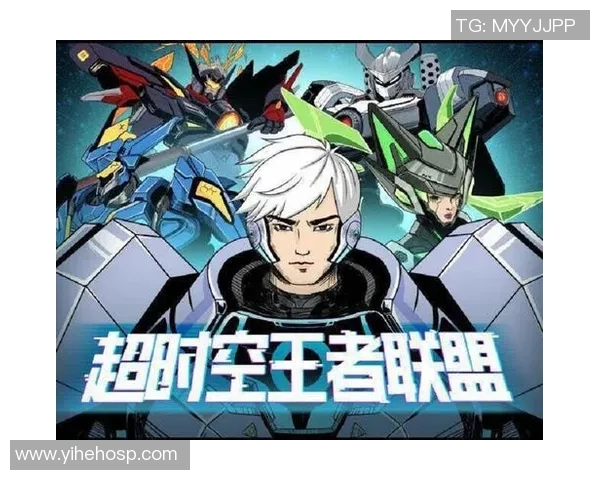 聚焦王者荣耀：深入分析JDG战队的实力与战术优势