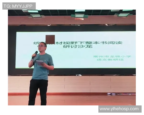 重庆网球队技术表现深度分析与数据解读探讨